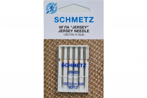 Иглы Schmetz джерси 130/705 H SUK №80, 5 шт в Дубовке