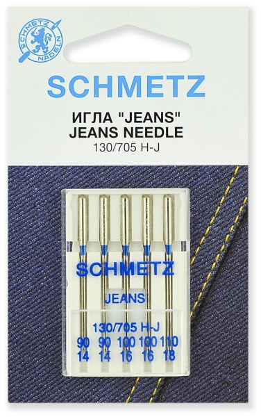 Иглы Schmetz JEANS для джинсы 130/705 H-J №90(2шт) 100(2шт) 110(1шт) в Дубовке