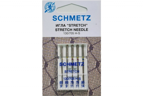 Иглы Schmetz стрейч combi (65x2, 75x2, 90x1), 5 шт в Дубовке