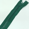 Застежка-молния MaxZipper 70 см Морская глубина в Дубовке