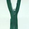 Застежка-молния MaxZipper 70 см Морская глубина в Дубовке