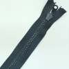 Застежка-молния MaxZipper 75 см Черный в Дубовке