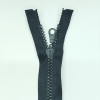 Застежка-молния MaxZipper 75 см Черный в Дубовке