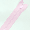 Застежка-молния MaxZipper 70 см Зефир в Дубовке