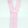 Застежка-молния MaxZipper 70 см Зефир в Дубовке